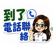 890942212