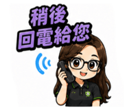 890942225