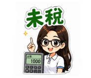 890942240