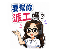 890942244