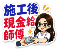 890942245