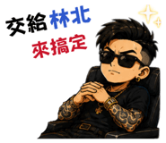 890942362