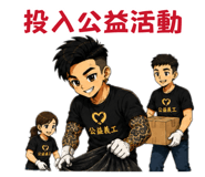 890942382