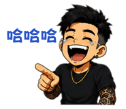 890942398