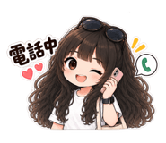 890949320