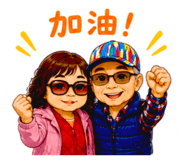 890950184