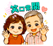 890950192
