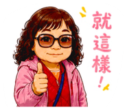 890950193