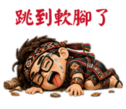890959524
