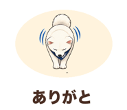 890963981