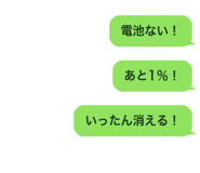 890964067