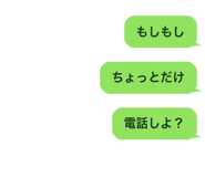 890964068