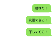 890964070