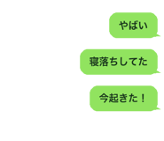 890964072