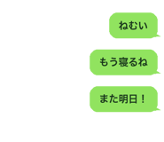 890964074