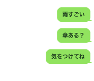 890964079