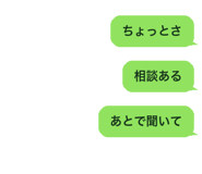 890964084