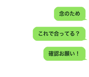 890964085