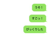 890964087