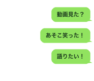 890964088