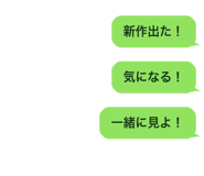 890964089