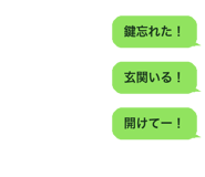 890964090