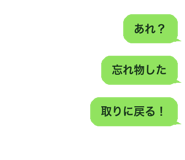 890964091