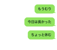 890964092