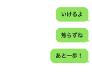 890964093