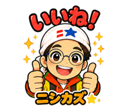 890964137