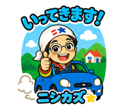 890964144
