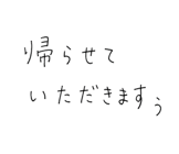 890964282
