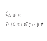 890964289