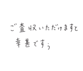 890964292