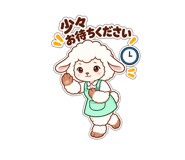 890964738
