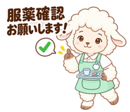890964754