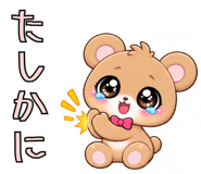 890965200