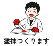 890965282