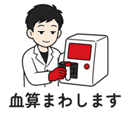 890965287
