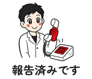 890965290