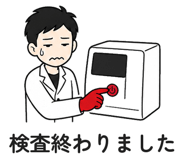 890965291