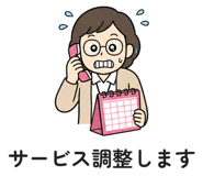890965327