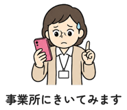 890965329
