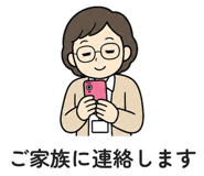 890965332