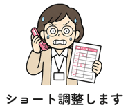 890965340