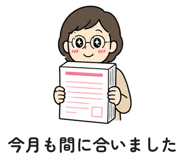 890965351