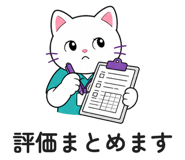 890965738