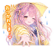 890967190