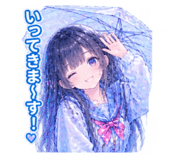 890967194