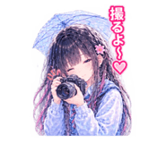 890967203